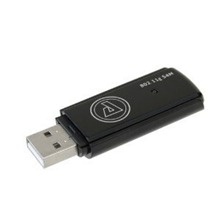 azio usb driver