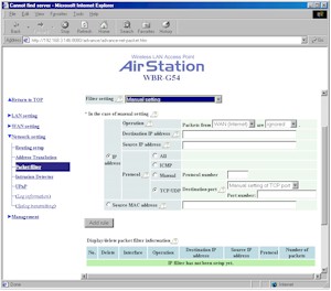 Buffalo WBR-G54: Packet filter screen