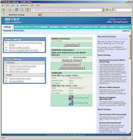 Setup page