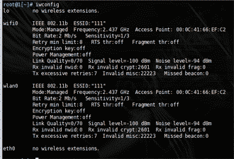 iwconfig to verify that the wireless card works