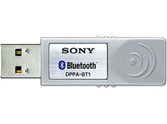 SonyDPPABT1BluetoothAdapter.jpg